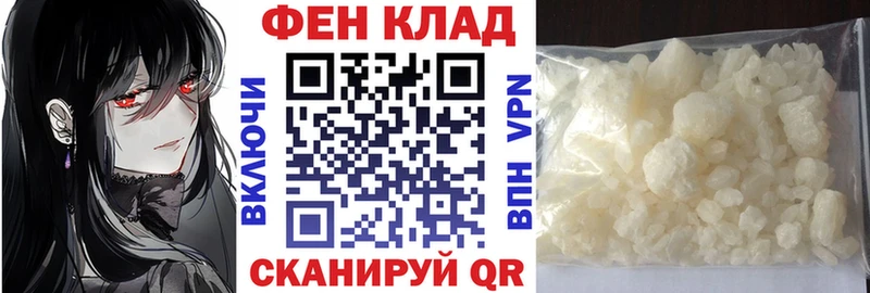 где можно купить   Спасск-Рязанский  Амфетамин Розовый 
