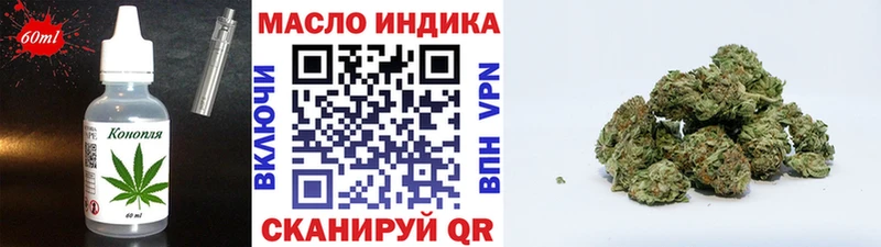 Canna-Cookies конопля  MEGA ссылка  Спасск-Рязанский 