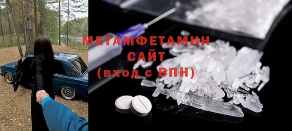 jwh Карпинск