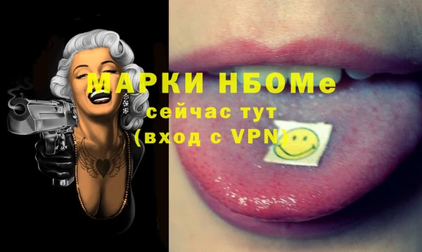 jwh Карпинск