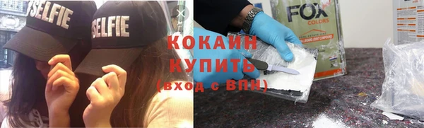 jwh Карпинск