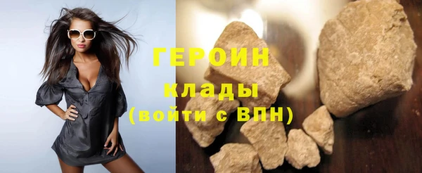 винт Каменск-Шахтинский