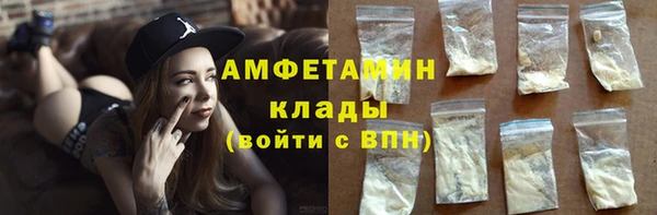 COCAINE Касимов