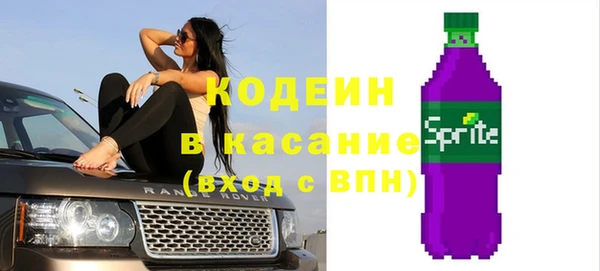 метадон Карталы
