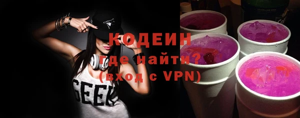 метадон Карталы