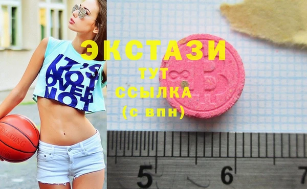 винт Каменск-Шахтинский