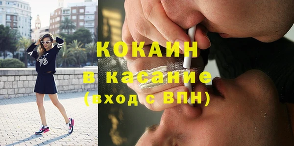 винт Каменск-Шахтинский