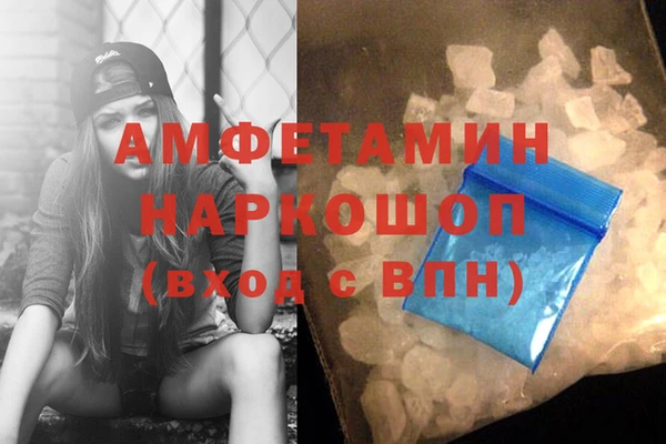 COCAINE Касимов