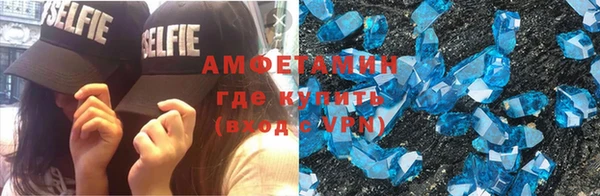 метадон Карталы