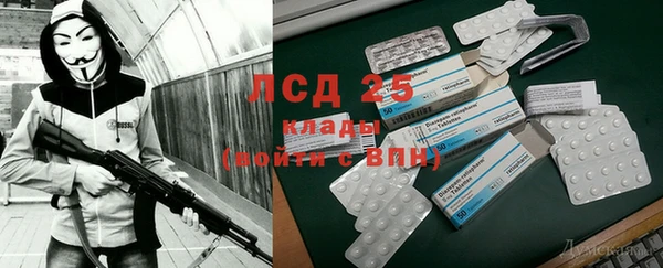 метадон Карталы