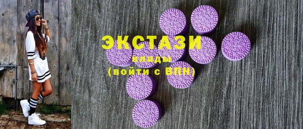 метадон Карталы