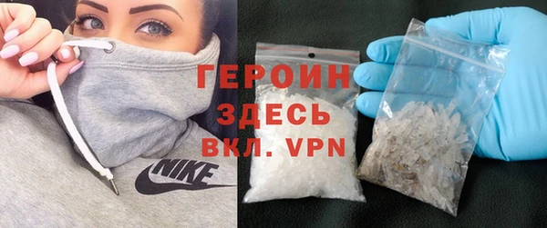jwh Карпинск