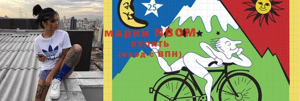 jwh Карпинск