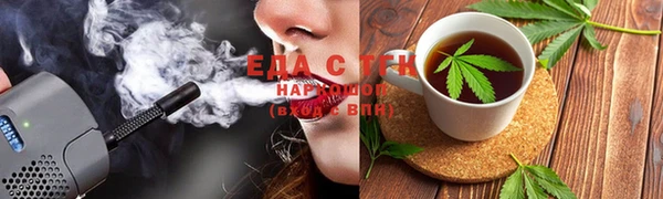 винт Каменск-Шахтинский