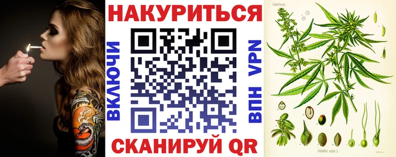 Канабис гибрид  МЕГА ONION  Спасск-Рязанский 